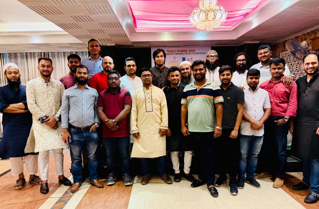 TEAACU Batch Representative Conference