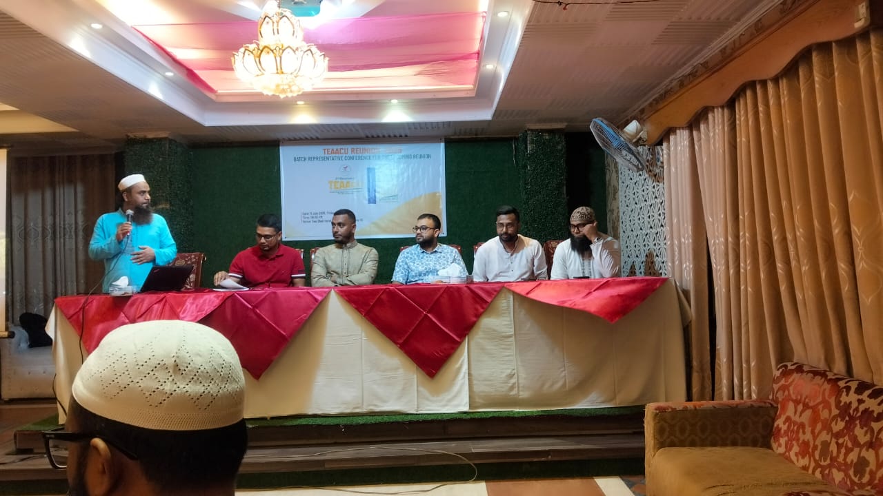 TEAACU Batch Representative Conference