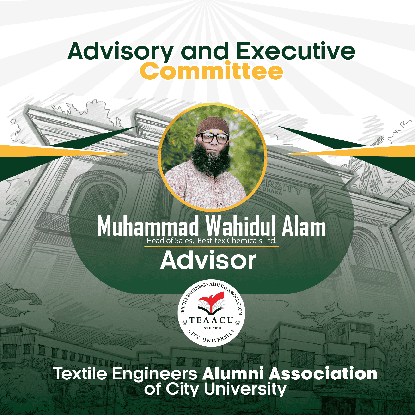TEAACU Advisory Committee 2026–2028 session